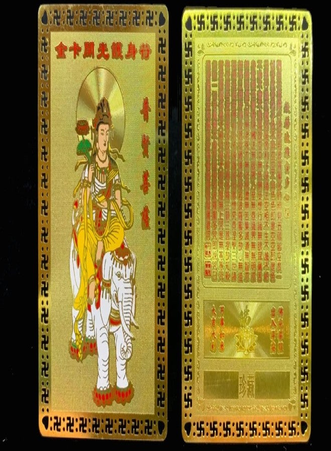 DMtse Chinese Feng Shui Amulet Card for Protection Samantabhadra Bodhisattva Riding On a White Elephant for Good Luck Auspicious Success Free Bag - Image 2